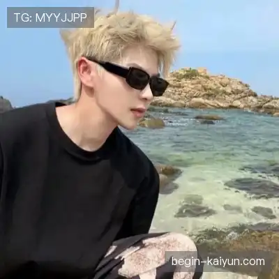 明锦柳